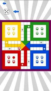 King Ludo Pro screenshot 6