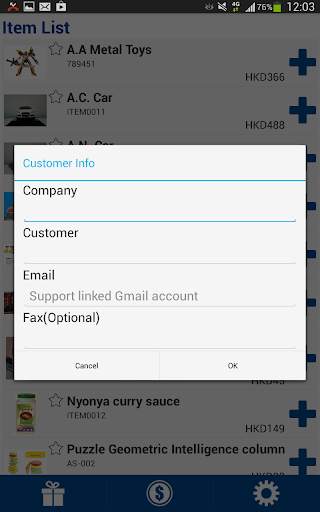 Mobile Catalog screenshot 5