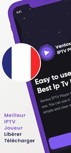 VentoX IPTV Player screenshot 1