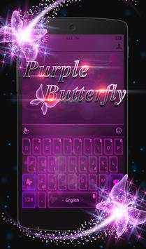 TouchPal PurpleButterfly Theme screenshot 1