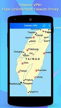 Taiwan VPN screenshot 2