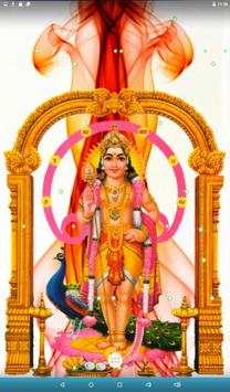 Murugan Live Wallpaper screenshot 13