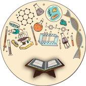 Muslim Scientists 1.1