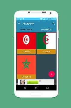 World Radio Station In ONE app screenshot 3