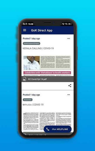 GoK Direct - Kerala screenshot 4