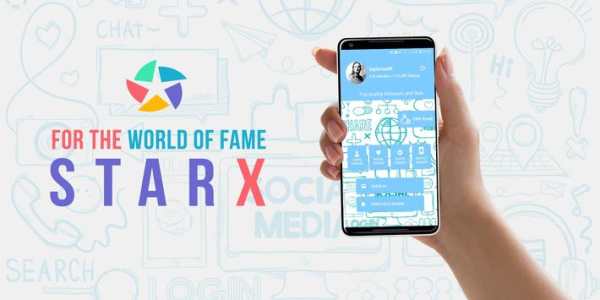 StarX 1 تصوير الشاشة