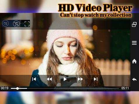 MX Player HD 2018 1 تصوير الشاشة