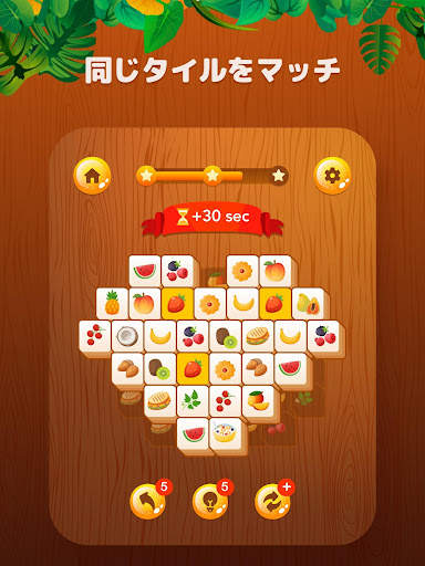 ブロックときめき - 接続のマスターになる screenshot 6