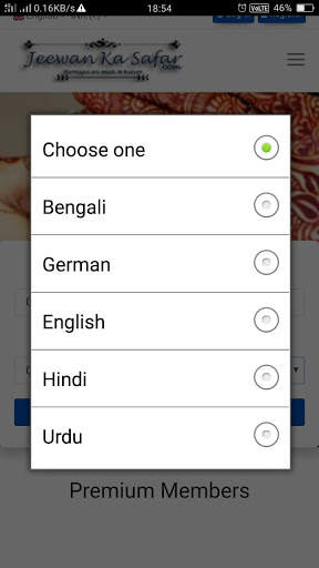 Jeewan ka Safar screenshot 1