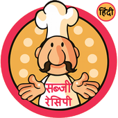 Subji Recipes icon