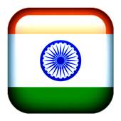 VPN MASTER India - Unblock proxy🇮🇳🇮🇳🇮🇳 1.2