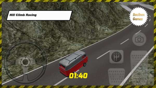 van race game screenshot 3