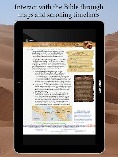 Bible Ventures screenshot 4