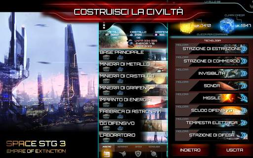 Space STG 3 - Galactic Strategy screenshot 5