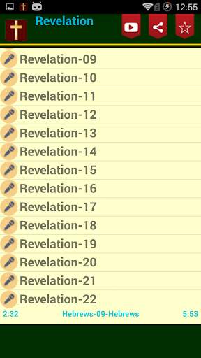Malayalam Bible Audio screenshot 2
