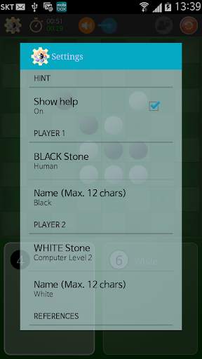 Janus-I (WiFi-Direct Reversi) screenshot 9