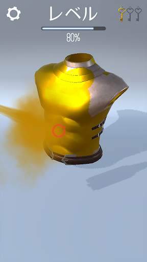 Rusty Blower 3D screenshot 6