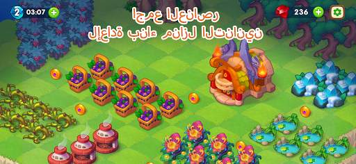 Dragon Magic:مزج لعبة التنين 3 تصوير الشاشة