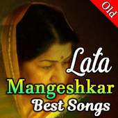 Lata Song - Lata Mangeshkar Hindi Song 1.0.3