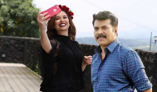 Selfie With Mammootty скриншот 1