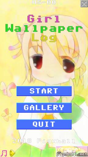 Girl Wallpaper Log screenshot 1