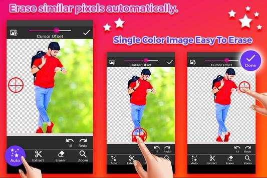 River Photo Editor screenshot 1