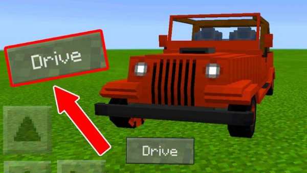 Cars Mod for MCPE screenshot 1