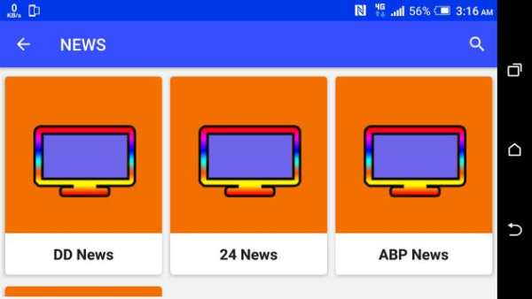 All Indo Pak TV Channels 7 تصوير الشاشة