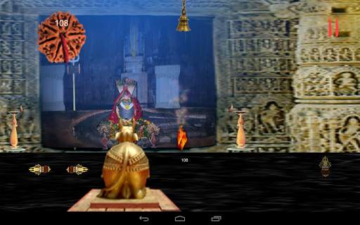 Powerful Shiva Mantra screenshot 14