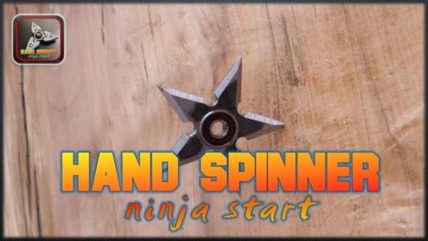 Hand Spinner Ninja Start screenshot 2