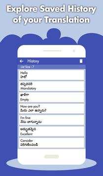Telugu English Translator - Telugu Dictionary screenshot 4