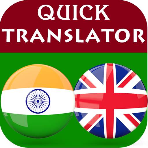 Hindi English Translator 2.0.35