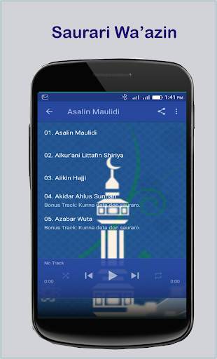 Asalin Maulidi-Sheikh Jafar Mp3 screenshot 4