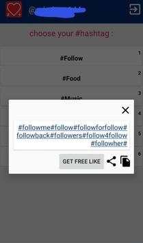 like for instagram screenshot 2