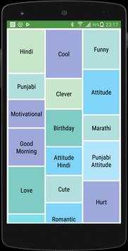 Best Statuses for Whatsapp and Facebook screenshot 2