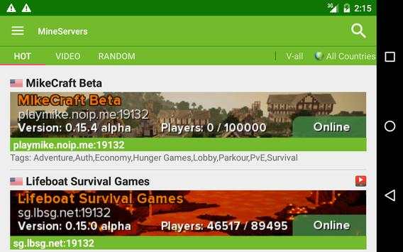 Cool Server List For Minecraft screenshot 7