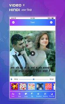 Add Text and Photo to Video, Write Hindi on Videos screenshot 3