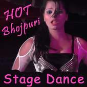 Bhojpuri Nach Program Video : HOT Stage Dance Gana 2.0