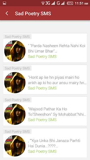 Sad Poetry SMS screenshot 3