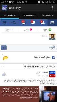 Free Face Fiery For Facebook screenshot 1