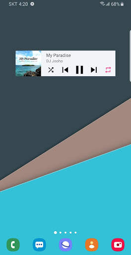 마이뮤직 screenshot 6