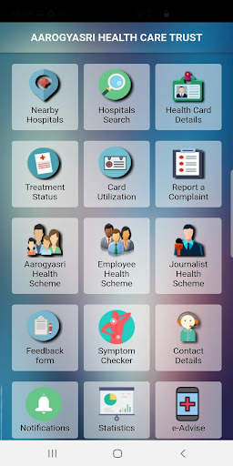 Aarogyasri Trust screenshot 2