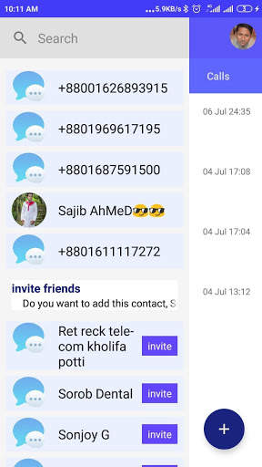 Messenger app screenshot 3