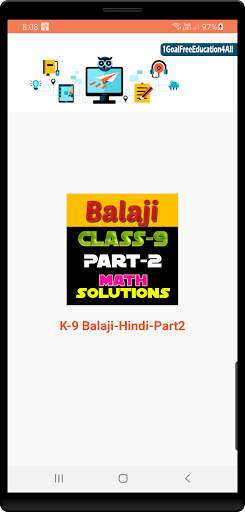 9th class math solution in hindi Balaji part2 screenshot 1