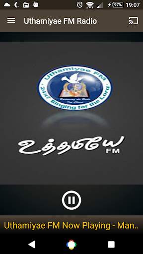 Uthamiyae FM Radio screenshot 1