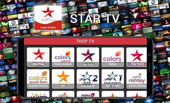 Free Star Plus TV Channel Hindi Serial Full Guide screenshot 1