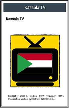 Free TV Channel Sudan स्क्रीनशॉट 2