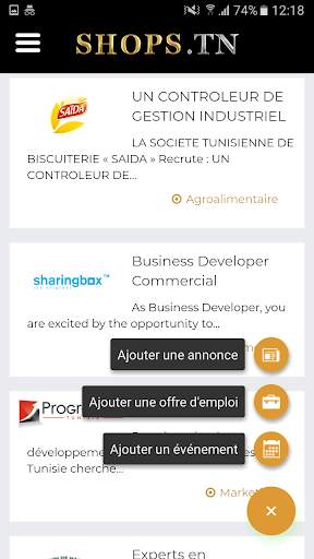 Shops screenshot 6
