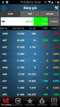iMobile screenshot 3