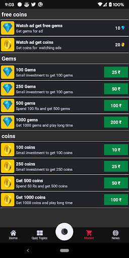 Cricket Quiz screenshot 1
